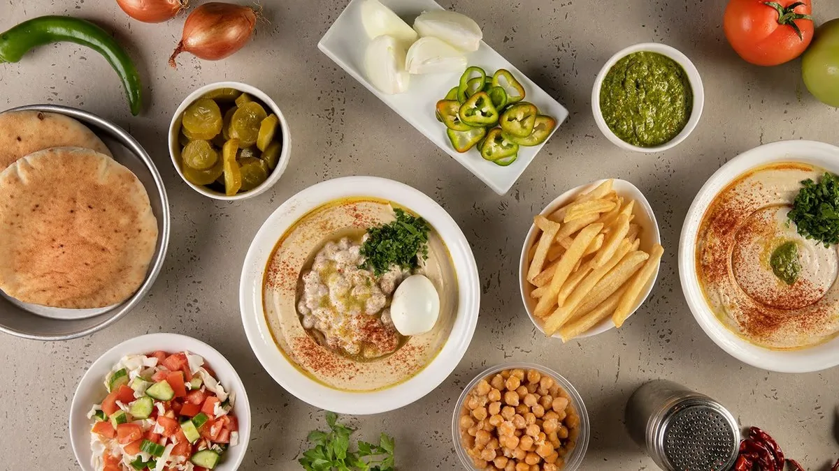 Bahadunes Hummus